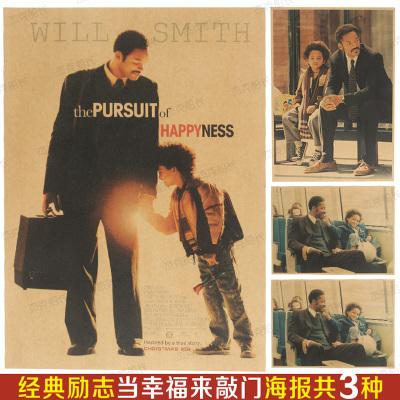 蒙特弗农拿撒勒大学AccountingDiploma